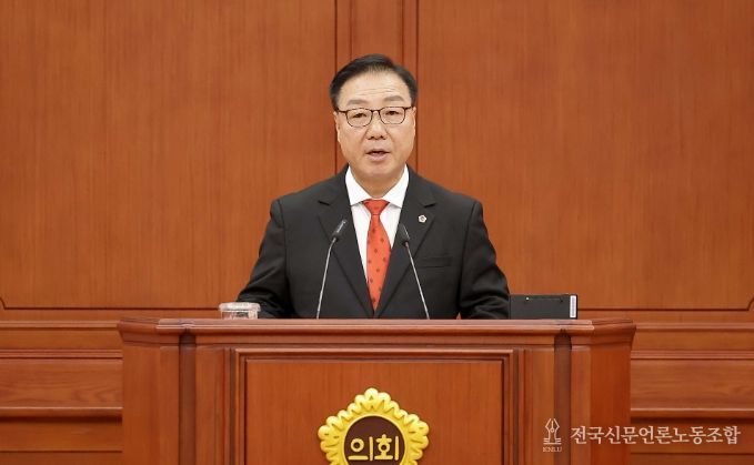 대전시의회 이병철 시의원