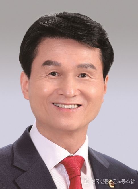 대구시의회 박우근 의원