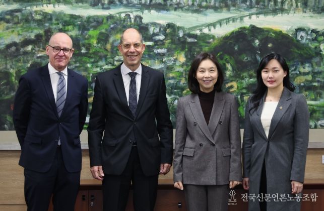 독일 콘라드 아데나워 재단 본부 부총재 접견