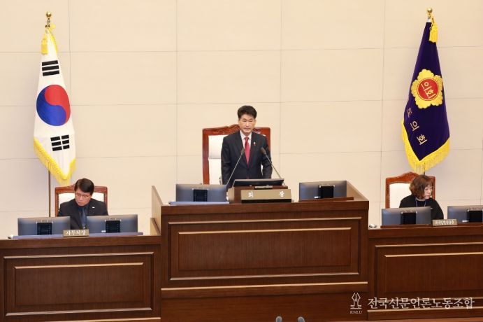 제430회 정례회 제3차 본회의