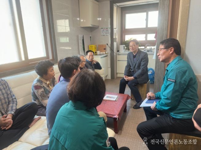 상능마을이재민위문품전달