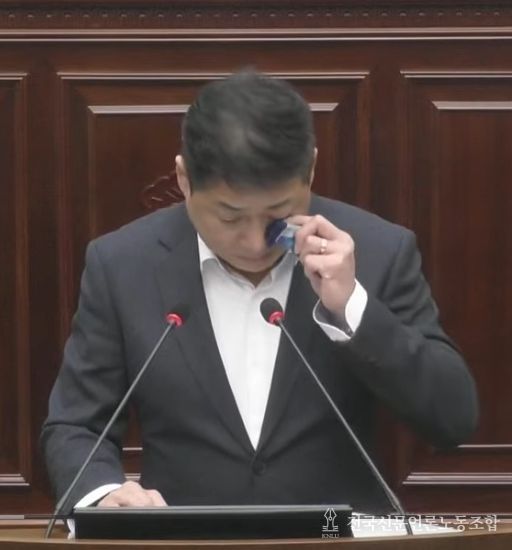 구리시의회 정은철 의원, 5분 자유발언