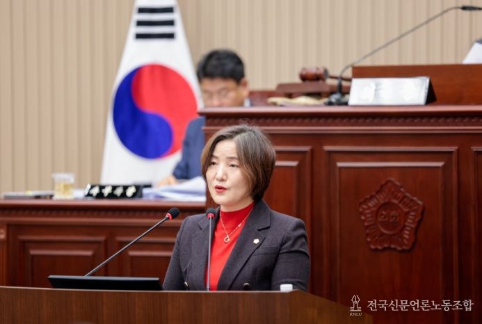 구리시의회 이경희 의원