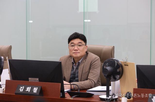 김회철 의원(더불어민주당·화성)