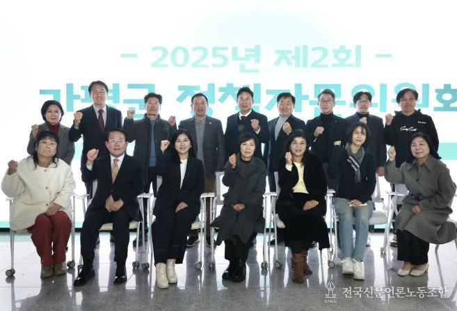 가평군, 영상미디어센터 활성화 위해 '총력'