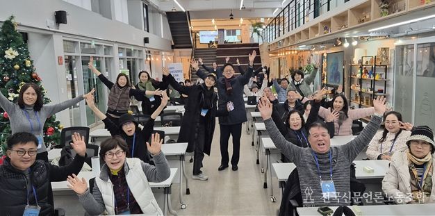 주민 참여형 프로그램‘인공지능(AI) 도깨비 메이킹 로드’