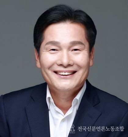 더불어민주당 주철현 국회의원(전남 여수시갑)