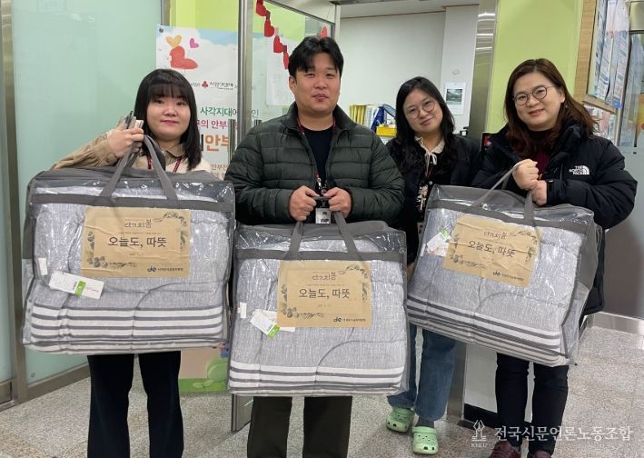 ‘교육복지 꾸러미(이불 중심)’ 전달