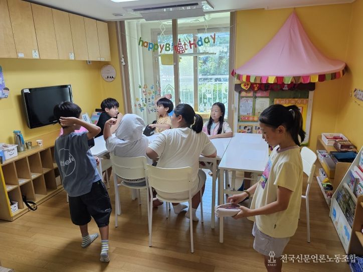 어린이집 유휴공간 활용, 2026년 초등방학 돌봄 본격 추진