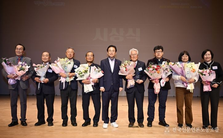 경북도, 2025년 경로당 행복선생님 지원사업 성과보고회