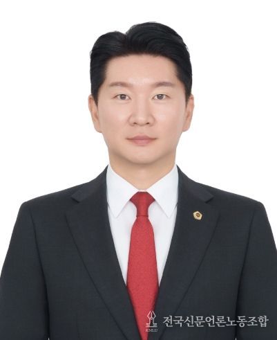 최진혁 서울시의원