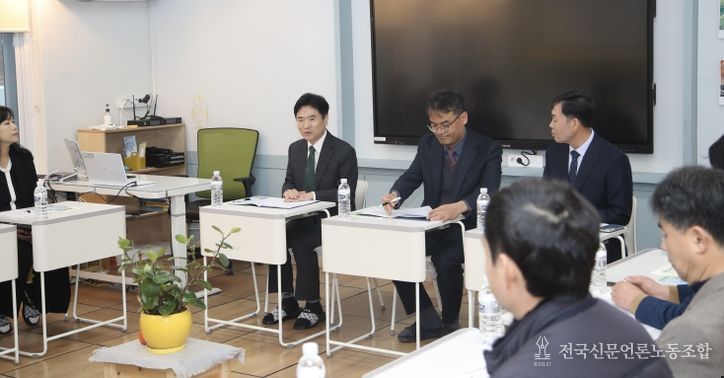 중동초등학교 대중교통 현장 방문 사진