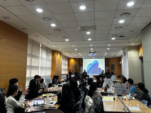 대수능 경북 모의평가 교원 한마당 개최