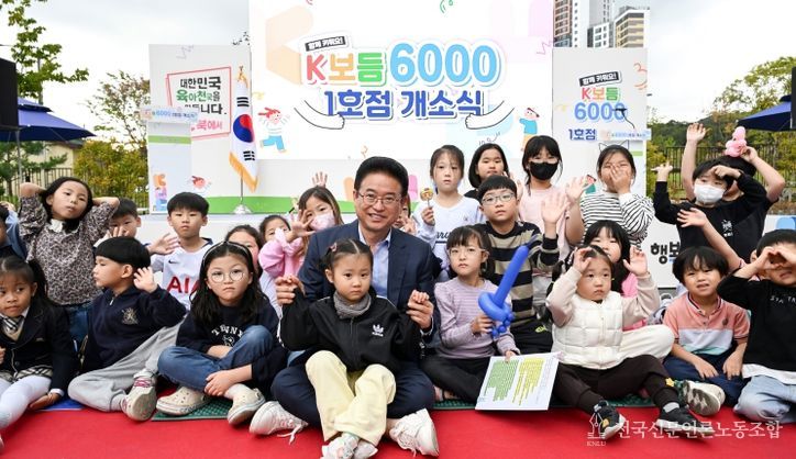 2025년 경북도 저출생과 전쟁, 돌봄‧출산 정책 호응