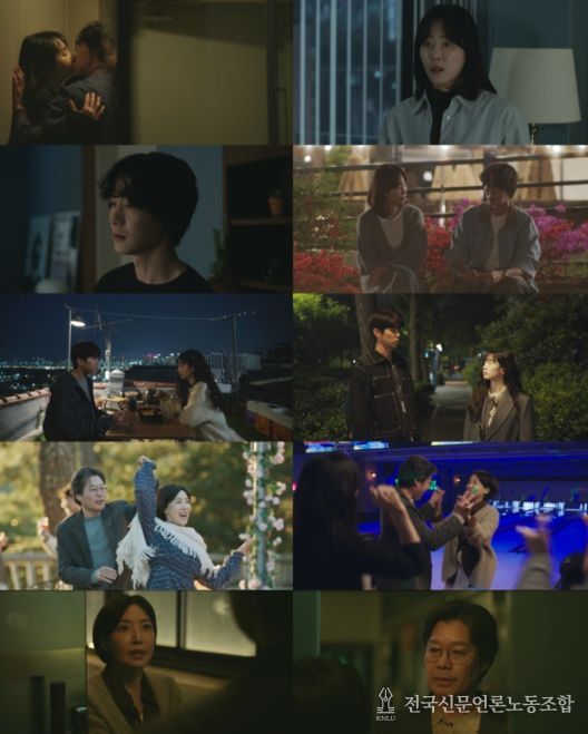 사진제공= JTBC·SLL·하우픽쳐스