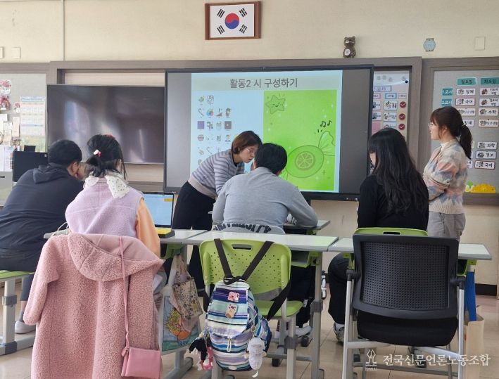 2025학년도 중등 수업전문가 인증 교사 196명 발표!