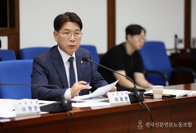 더불어민주당 이재관 의원(충남 천안을·더불어민주당)