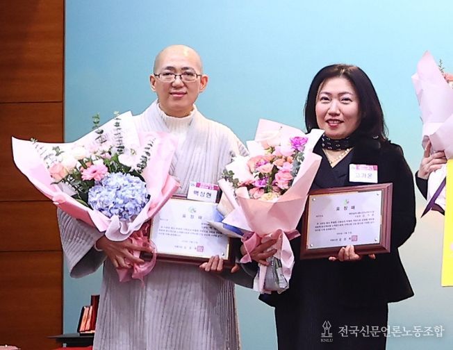 의왕시, 감염취약시설 감염관리 유공 표창 수여