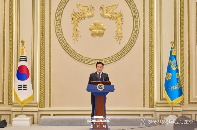 2026년 신년인사회(청와대)