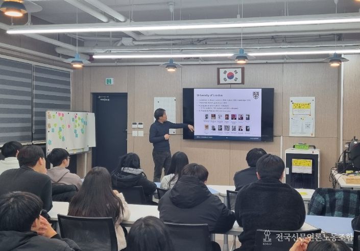 유동훈 런던대 교수 초청 ‘인공지능과 우리의 미래’ 특강