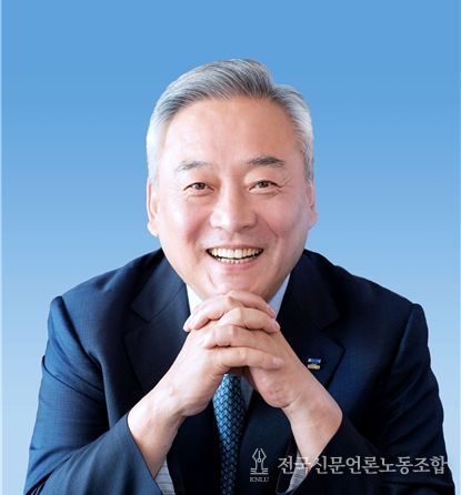 이재강 의원(경기 의정부시을)