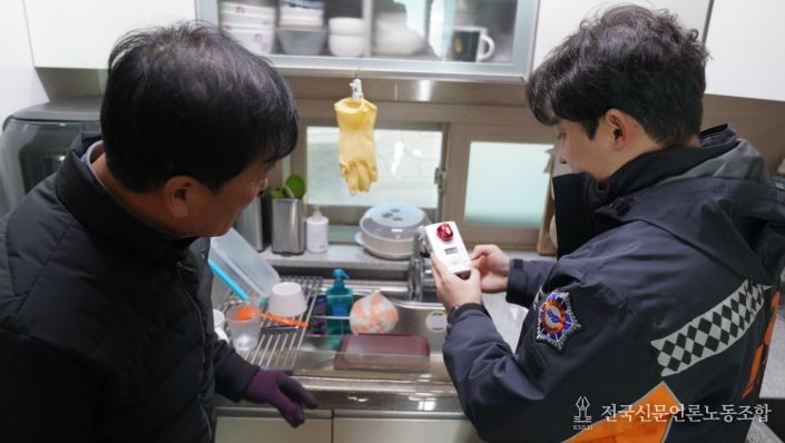 전남소방, 도서지역 안전 사각지대 해소… 가스안전타이머 보급 추진
