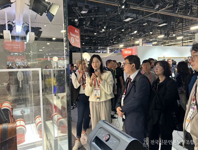 강원특별자치도, CES 2026서 LG·삼성과 미래산업 협력