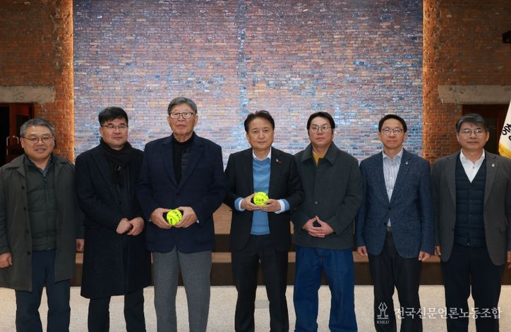 충북도, 야구 원로·협회 임원진 초청 간담회