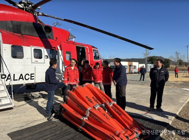 경제부지사산불대응태세점검위해현장방문