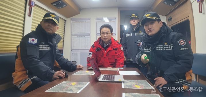 이철우 경북도지사, 의성 산불 현장서 지휘,“산불 진화와 인명 피해 방지 위해 가용자원 총동원 명령”