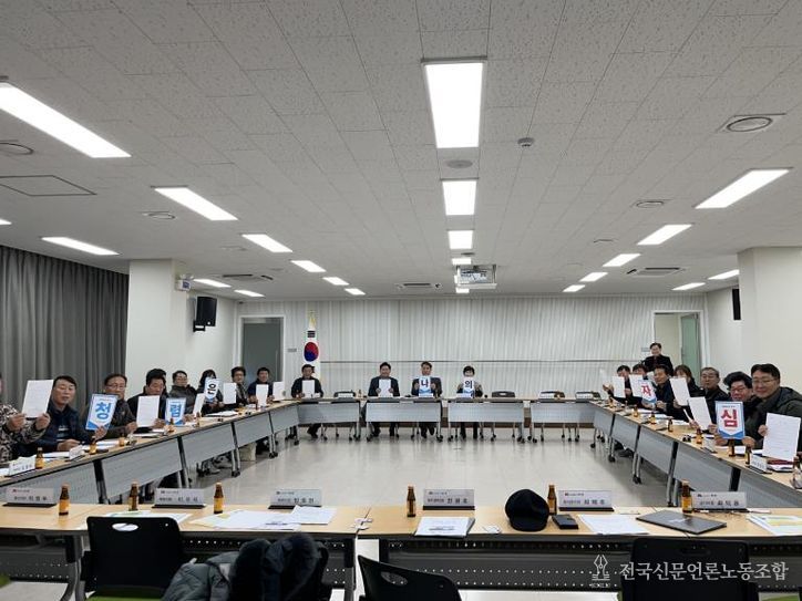 안성시 원곡면 이장단협의회 청렴다짐 결의 및 청렴메시지 공유