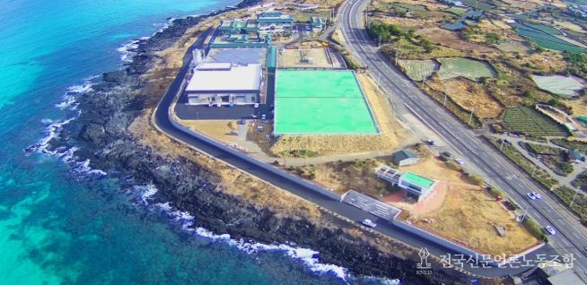 서부하수처리장 증설사업 완료사진