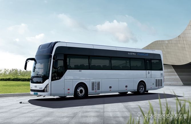 유니버스 수소전기버스