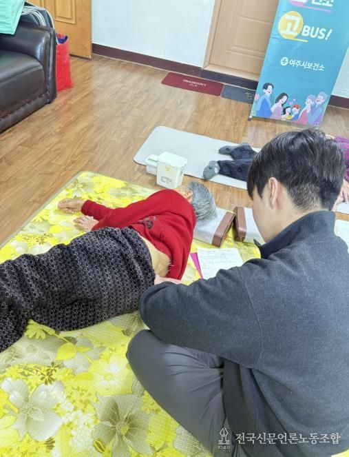 여주시, 2026년 '마주보고 시즌4' 이동진료 사업 시작