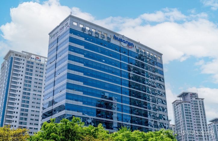 불법 명함형 전단지 수거보상제 참여자 모집