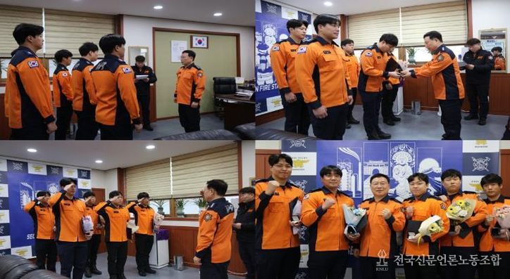 현장의 판단이 생명을 바꿨다...서산소방서, 브레인ㆍ트라우마세이버 수여