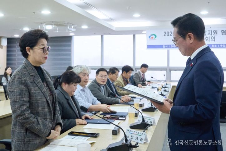 천안시는 16일 ‘의료·요양 통합지원 협의체’ 회의를 개최했다.