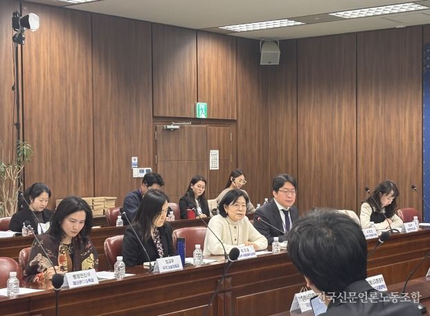 2026년 제1차 G20 관계부처 회의