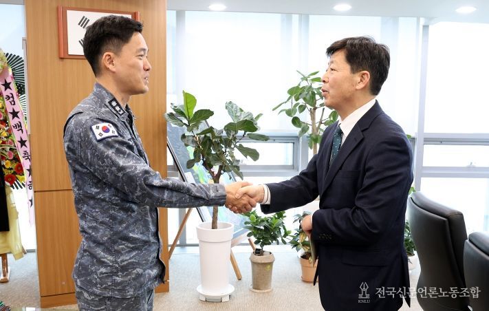 충남도-해군 충남함 협력 방안 논의