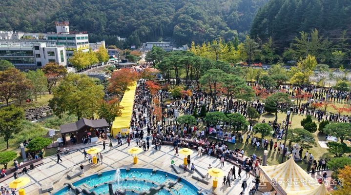 경북도, 2026~2027년 도 지정축제 14개 선정