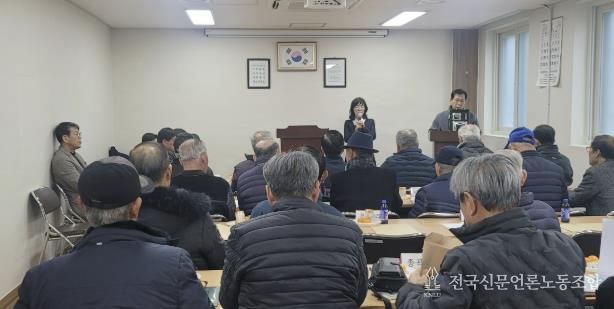 주 5일 점심 제공 사업 안내 사진(송악면분회 정기총회)