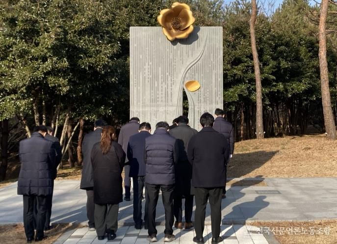 여순사건 위령탑 추모 사진