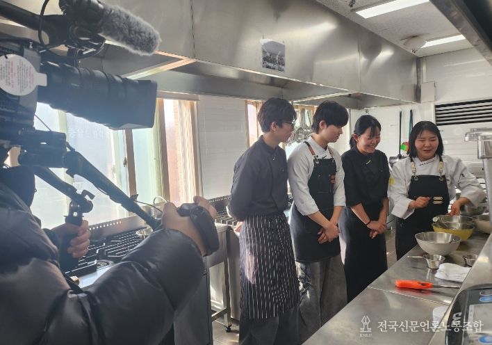 청불페 호텔조리제빵학과