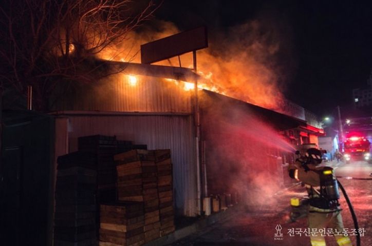소화기 한 대가 큰 피해 막았다... 음식점 초기 대응의 중요성 강조