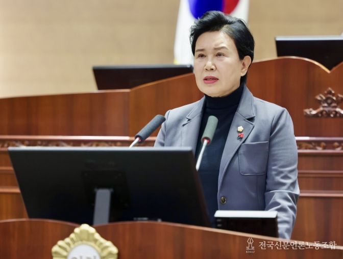 천안시의회 유영진 의원