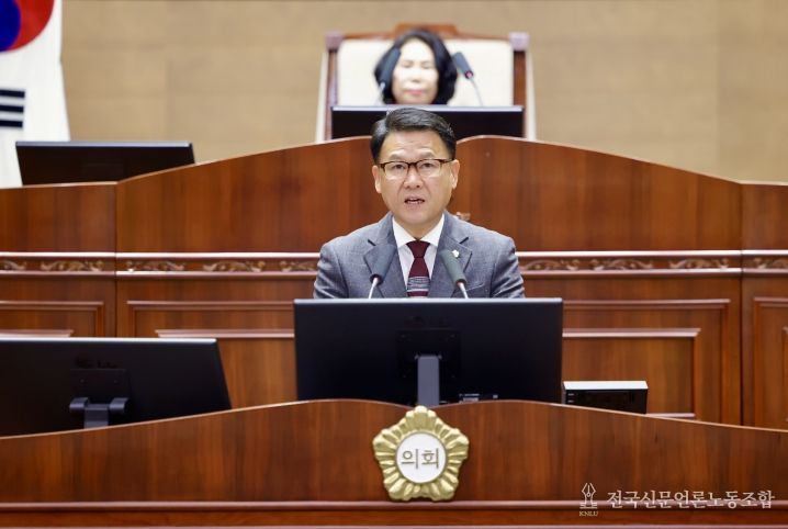 천안시의회 권오중 의원