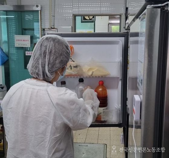 설 성수식품 관련 식품제조‧판매업체 등 225개소 합동점검