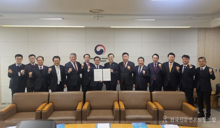 예천군, ‘중부권 동서횡단철도’ 국가계획 반영 촉구 공동건의문 제출