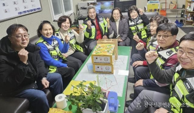 수원시 팔달구 화서2동, 지역 안전 지킴이 자율방범대 격려 방문해