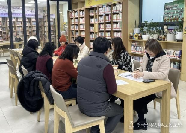 수원시 팔달구 우만1동 새마을문고회, 2026년 1월 월례회의 개최